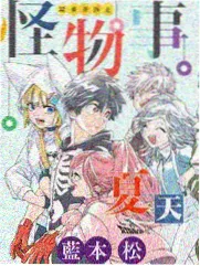 长安十二时辰
