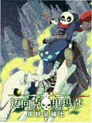 宫心计