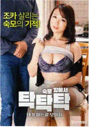 杨茜尧饰演念奴